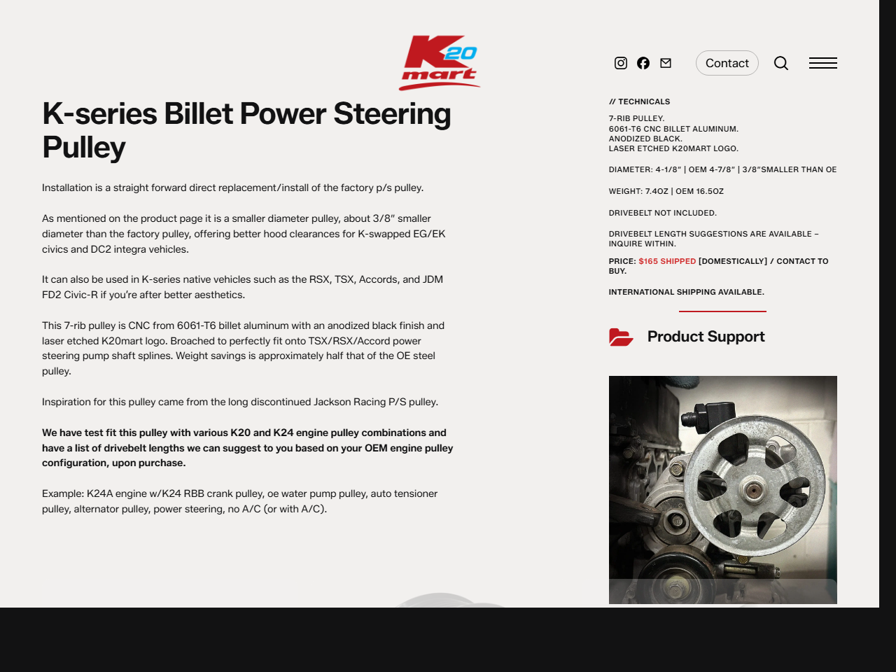 K20mart website screenshot